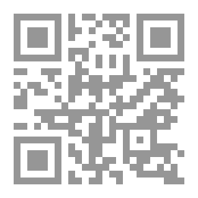 Qr Code منطقة أبو صير الاثرية