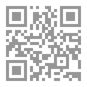 Qr Code البداية والنهاية