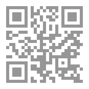 Qr Code أين ذهب صوت بوبو