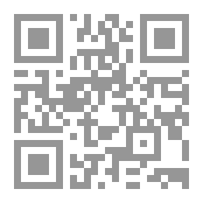 Qr Code المسالك والممالك للإصطخري