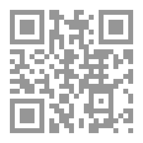 Qr Code أخلاقيات مهنة التعليم