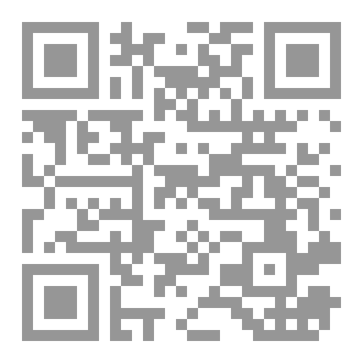 Qr Code كن سيدا | Be aord