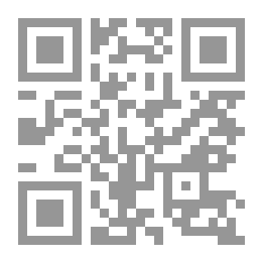 Qr Code ‫رياض الصالحين فرنسي عربي 14*20 Les Jardins Vertueux 2C: رياض الصالحين فرنسي عربي 14*20 Les Jardins Vertueux 2C‬