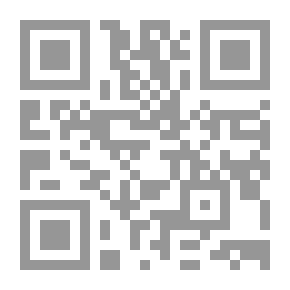 Qr Code الملكة المغدورة