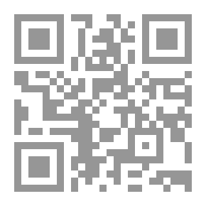 Qr Code الجنس بين الشريعة الإسلامية والقانون الوضعي ` المسموح والممنوع في فراش الزوجية ` دراسة فقهية مقارنة `