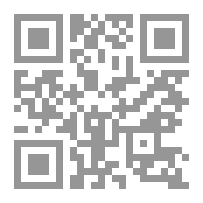 Qr Code الهروب من En (أمي ، أخبرني قصة 8)