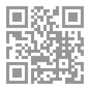 Qr Code جغرافية النقل وتطورها