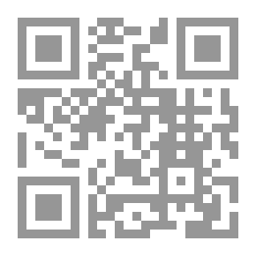Qr Code أقدم لك.. ما بعد الحركة النسوية