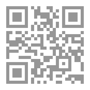 Qr Code معجم باللغتين العبرية والإنجليزية بدون نقاط