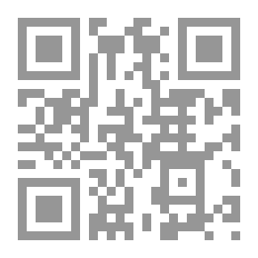 Qr Code كتابات لودفيج تيك