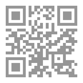Qr Code حلول فلسفية