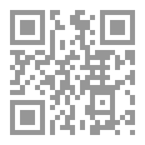 Qr Code القرد الذكي وبائع اللبن (سلسلة أروع قصص الحيوان في الحديث النبوي)
