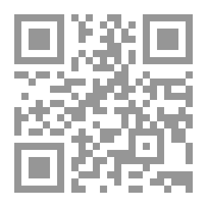 Qr Code Iranian-Gulf Relations `conflict.. Détente.. Tension`