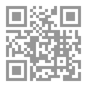 Qr Code أول دورة لاتينية: فهم القواعد ، واللذيذ ، وكتاب التمارين ، مع المفردات: لاستخدام الأشكال الدنيا في المدارس العامة والخاصة