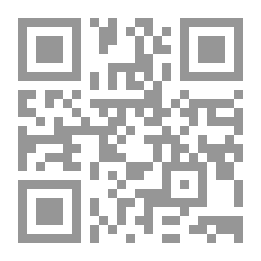 Qr Code القطعان