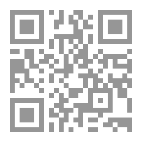 Qr Code Education And Heredity