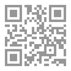 Qr Code تضاريس وجع