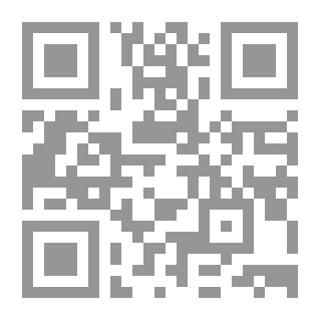Qr Code Sidewalks And Walls