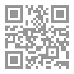 Qr Code مجلة أنامل الإبداع العدد الثاني
