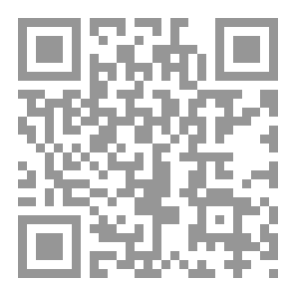 Qr Code ملصقات دعوية