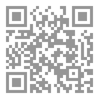 Qr Code القراءة السريعة