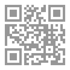 Qr Code قصائد تمطر نرجساً