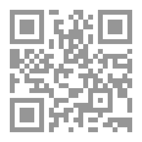 Qr Code حياة إمبراطورية في مدينة الزمرد ؛ داخل منطقه العراق الخضراء