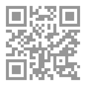 Qr Code Hermeneutical Philosophy; Prospects And Trends