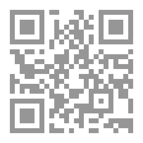 Qr Code الصلح مع الله