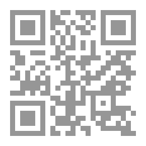 Qr Code Bright Lights Of Certainty In The Secrets Of The Commander Of The Faithful