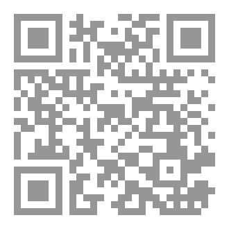Qr Code Mackinder's Heartland As a Grand Theory, 2025, An Updated Version