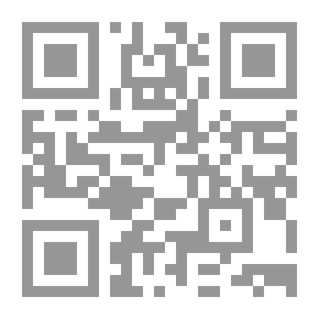 Qr Code جرعة رعب