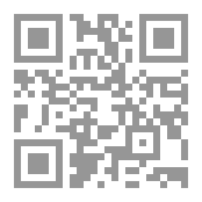 Qr Code علم من الكتاب