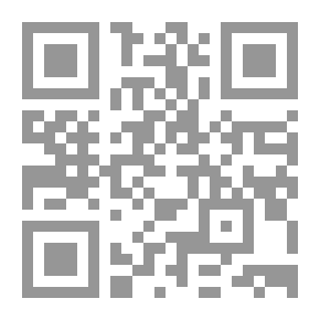 Qr Code النقود والسياسة النقدية : المفهوم، الأهداف، الأدوات