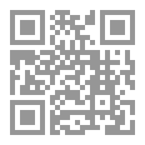 Qr Code L'Iliade d'Homère