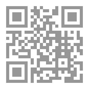 Qr Code سكان طباق الاراضين الست سلسلة كشف الستار ج2