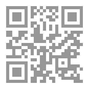 Qr Code Punch ، أو London Charivari ، المجلد. 158 ، 1920-03-31