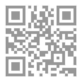 Qr Code تاريخ الماتلين
