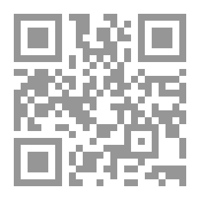Qr Code كتيبات المعلمين في أونتاريو - إدارة الأسرة