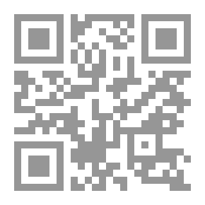 Qr Code Diwan Al-Borai