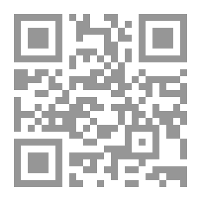 Qr Code برج الأسد