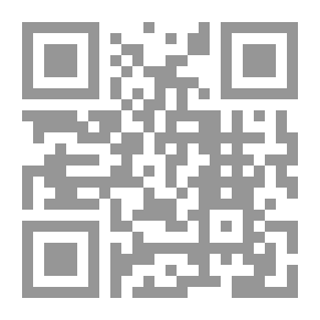 Qr Code المسلم في عالم الاقتصاد لـ مالك بن نبي