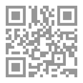 Qr Code مكانة المواطنة في التعليم ` التربية على المواطنة في المناهج الدراسية`