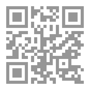 Qr Code وراثة وتأقلم العشائر الطبيعية
