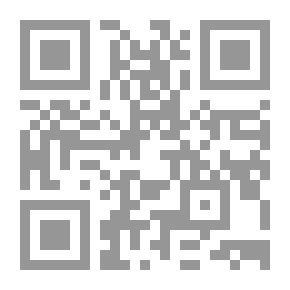 Qr Code Einleitung in die Bücherkunde