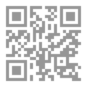 Qr Code الأصوليات - بحوث في معوقات النهوض العربي