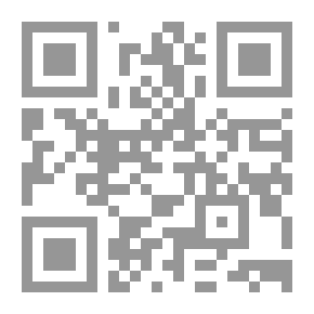 Qr Code Pause With Your Family `Your Family Is A Trust`