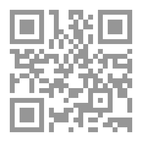 Qr Code عقل و شعور۔