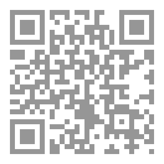Qr Code الاستعارة التصورية في الشعر العراقي المعاصر 