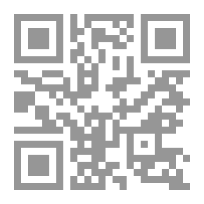 Qr Code Without Wings